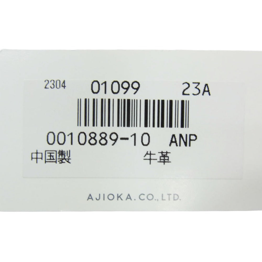 ANTEPRIMA アンテプリマ 10889-10 フォラータ エナメル フラワー コンパクトウォレット 二つ折り財布 ブラック系【極上美品】【中古】