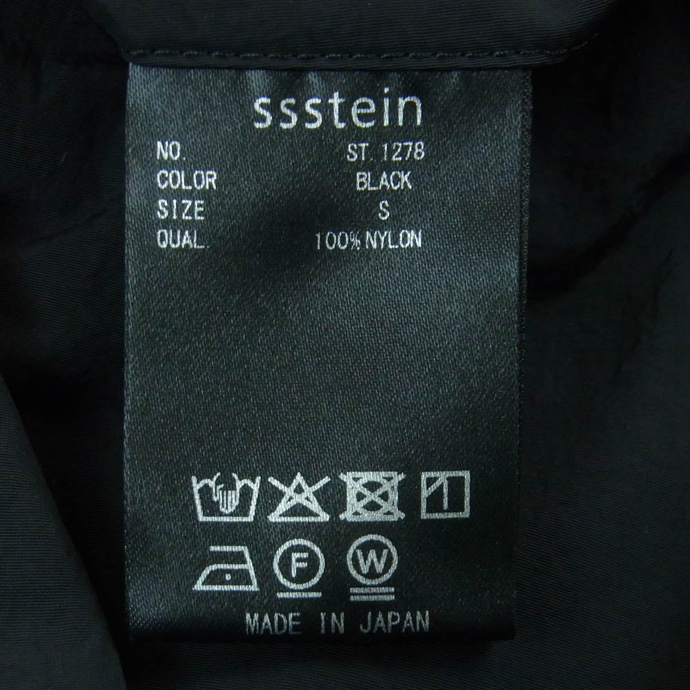 ssstein シュタイン ST.1278 WINDPROOF NYLON WIDE EASY TROUSERS ウィンドプルーフ ナイロン ワイド イージー トラウザーズ パンツ ブラック系 S【美品】【中古】