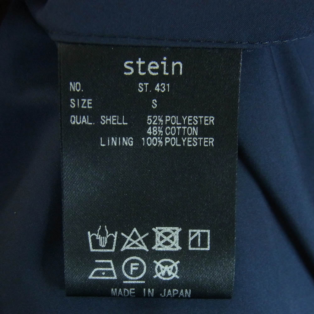 ssstein シュタイン st.431 OVERSIZED WINDBREAKER JACKET オーバーサイズド ウィンドブレーカー スタンドカラー ジャケット ダークネイビー系 S【中古】