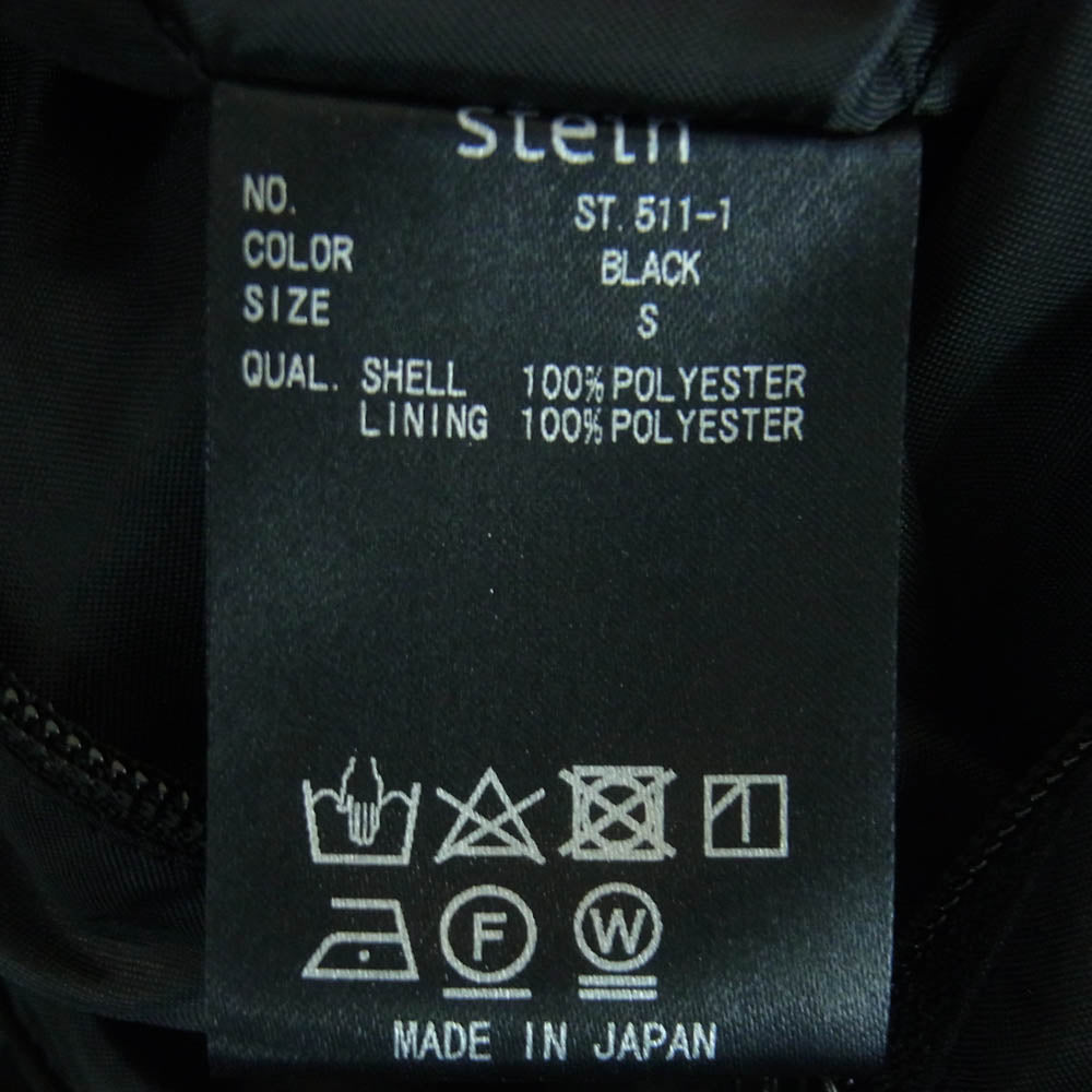 ssstein シュタイン st.511-1 WINDBREAKER STAND COLLAR JACKET ウィンドブレーカー スタンドカラー ジャケット ブラック系 S【中古】