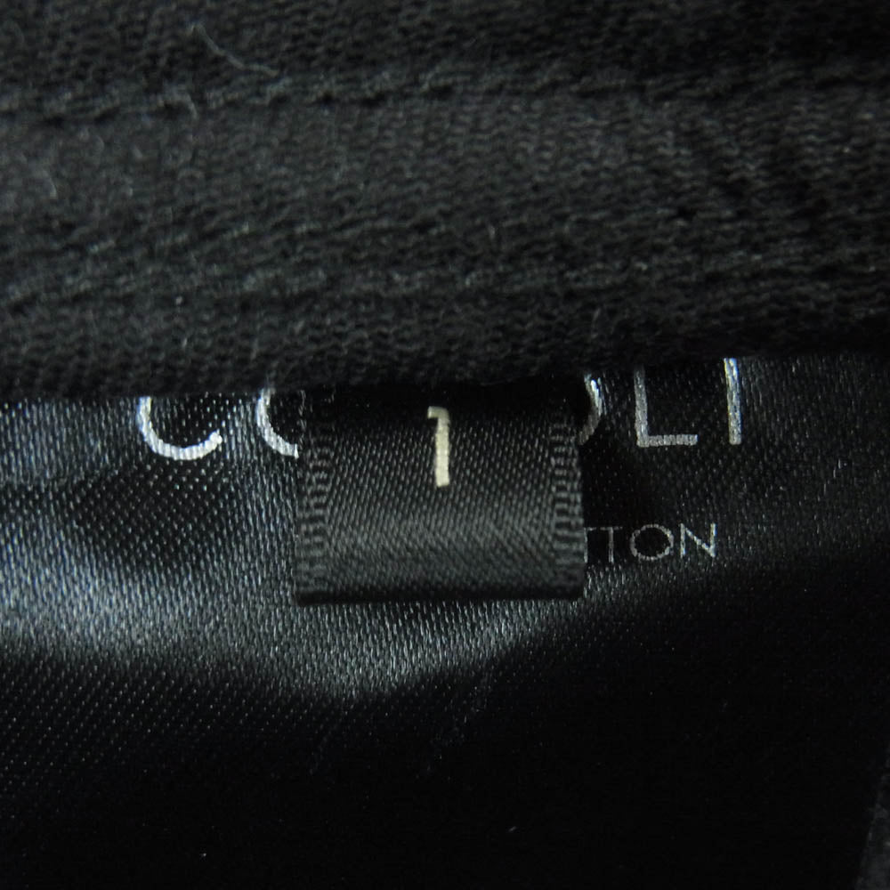 COMOLI コモリ 25SS B01-03009 ブラックドリル テーパード パンツ 日本製 ダークグレー系 黒に近いダークグレー系 1【中古】