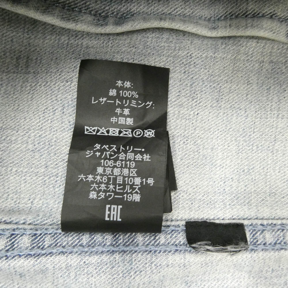 COACH コーチ 1902-11695 シグネチャープリント デニムジャケット ライトブルー系 サイズ表記無し【中古】