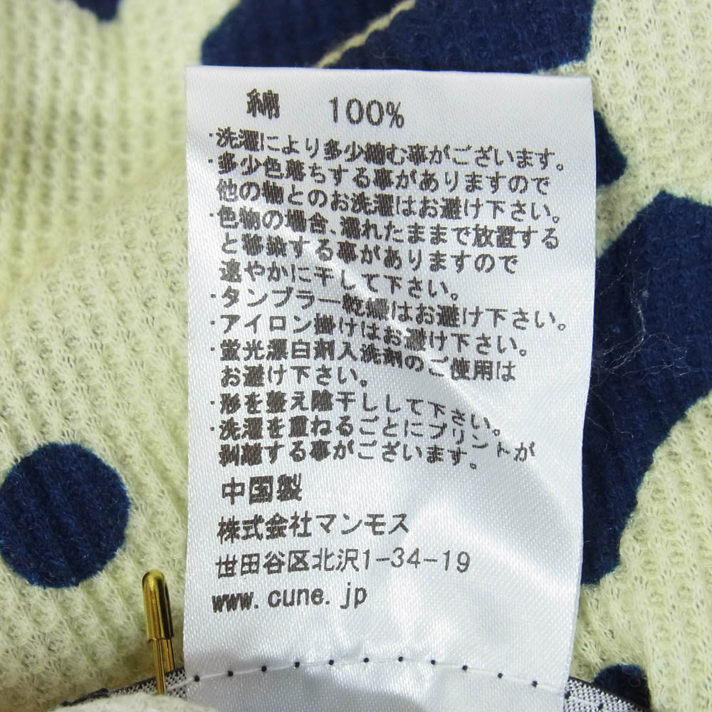 キューン HBIKT43 総柄うさぎ サーマル ストレッチ ワッフル パンツ ネイビー系 3【美品】【中古】