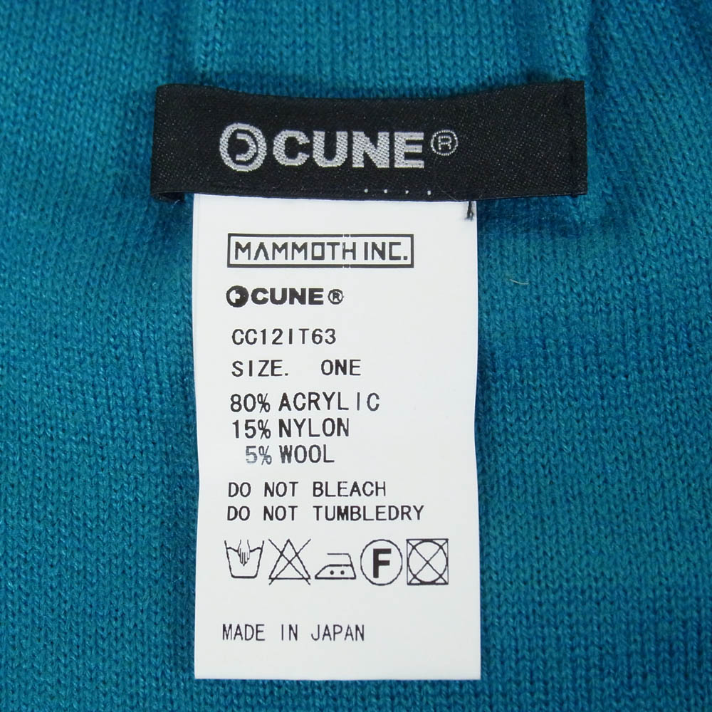 キューン ウサギ柄 ニット マフラー ネイビー系【中古】