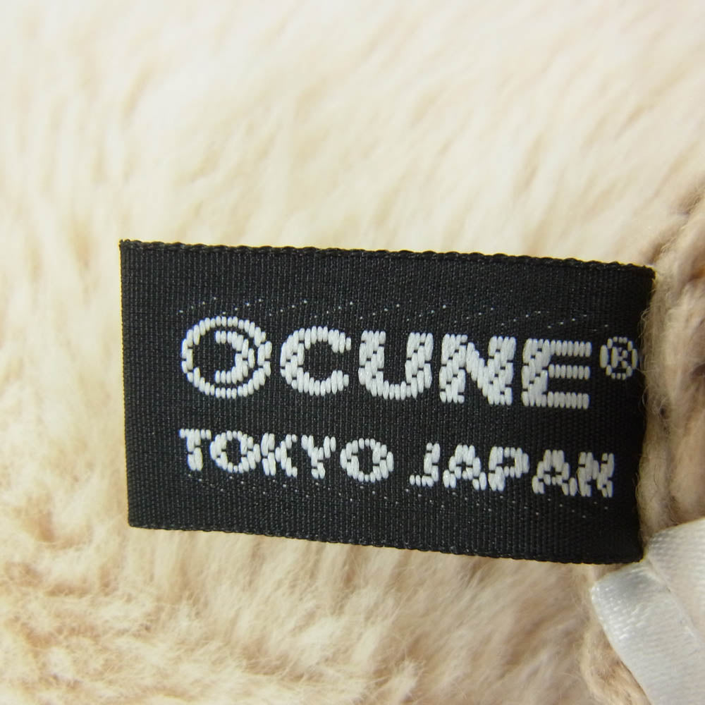 キューン ウサギが耳にいるニット帽 ニット キャップ ベージュ系【中古】