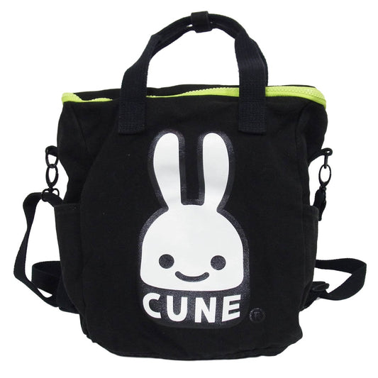 キューン 3WAYキャンバス スクエア バッグ S ブラック系【中古】