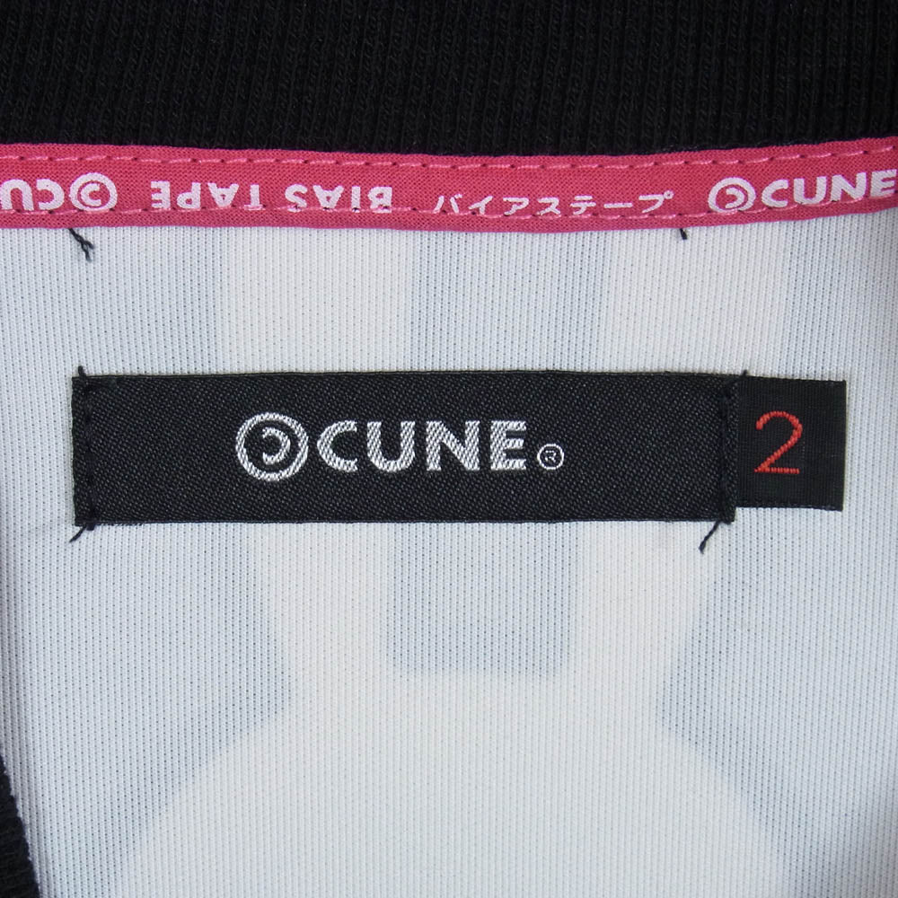 キューン A2610KT02C 降り積もるCUNEウサギ 総柄 ジャージ トラック ジャケット グレー系 2【中古】