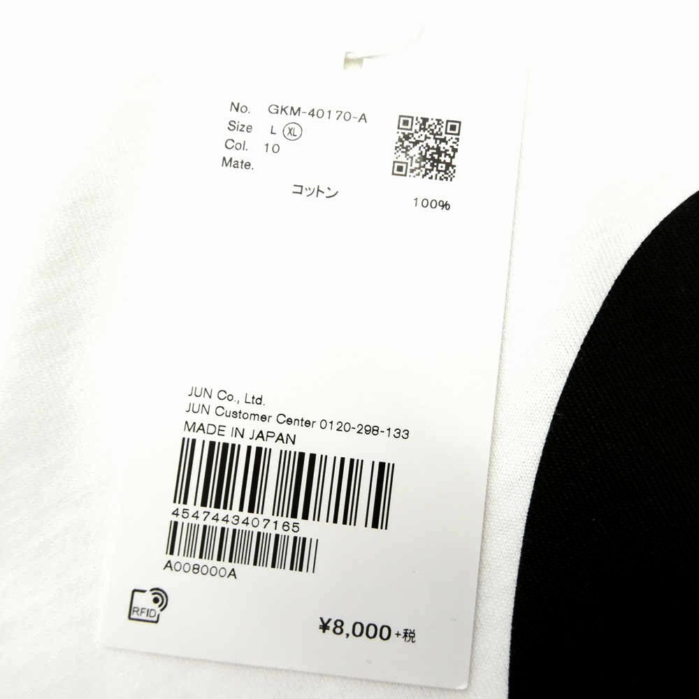 agnes b. アニエスベー ADAM ET ROPE アダムエロぺ コラボ Wネーム ビッグロゴ クルーネック 半袖 Tシャツ ホワイト系 XL【極上美品】【中古】