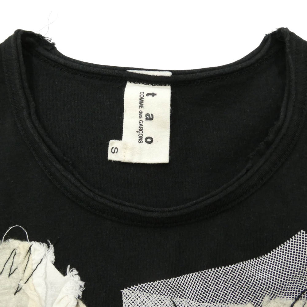 tao COMME des GARCONS タオ コムデギャルソン AD2009 3E-T040 アートグラフィックパッチワーク デコレーションTシャツ ブラック系 S【中古】