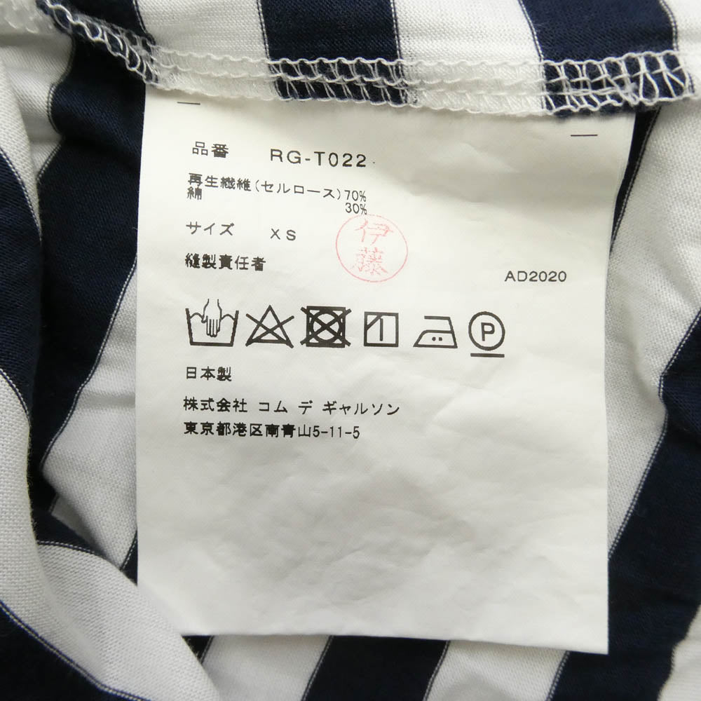 COMME des GARCONS コムデギャルソン コムコム 20SS RG-T022 ボーダー 切替 ワンピース ブラック系 ホワイト系 XS【美品】【中古】