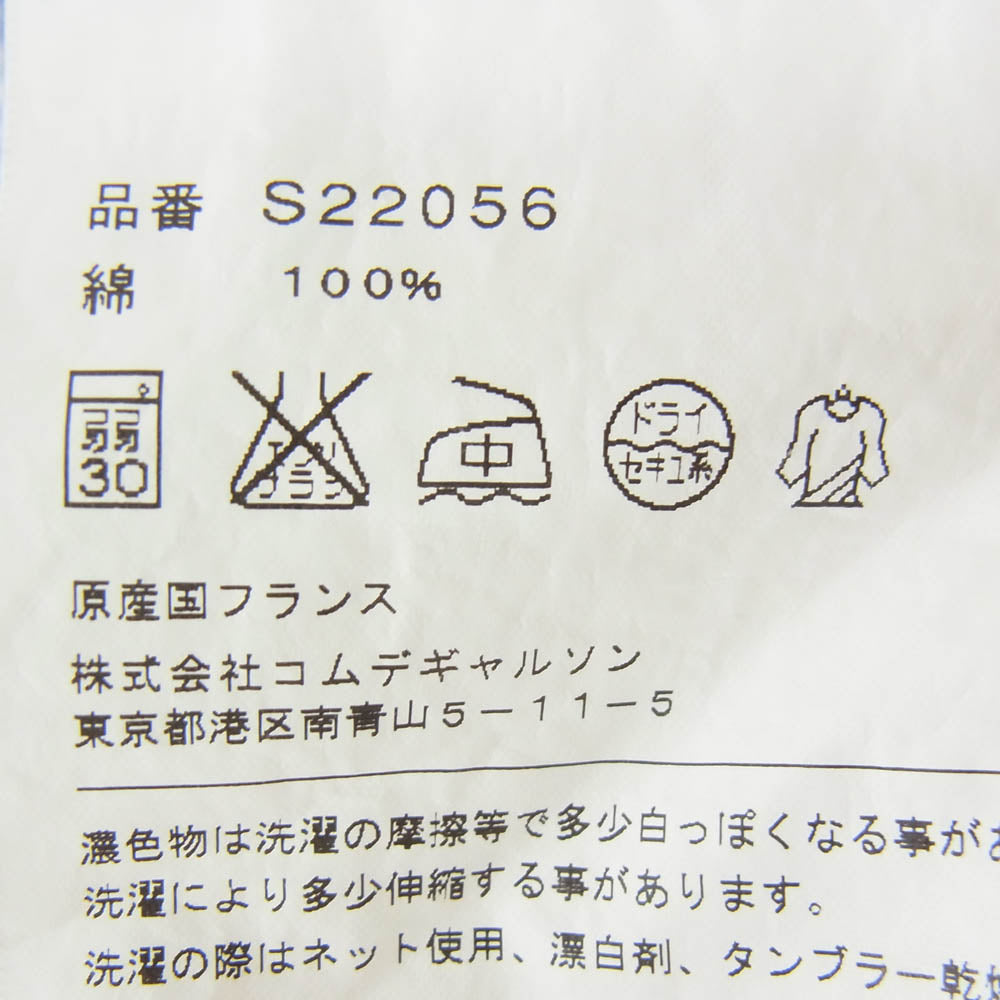 COMME des GARCONS コムデギャルソン S22056 SHIRT シャツ パッチワーク ダブルフロントポケット チェック 花柄切替 半袖 シャツ ブルー系 M【中古】