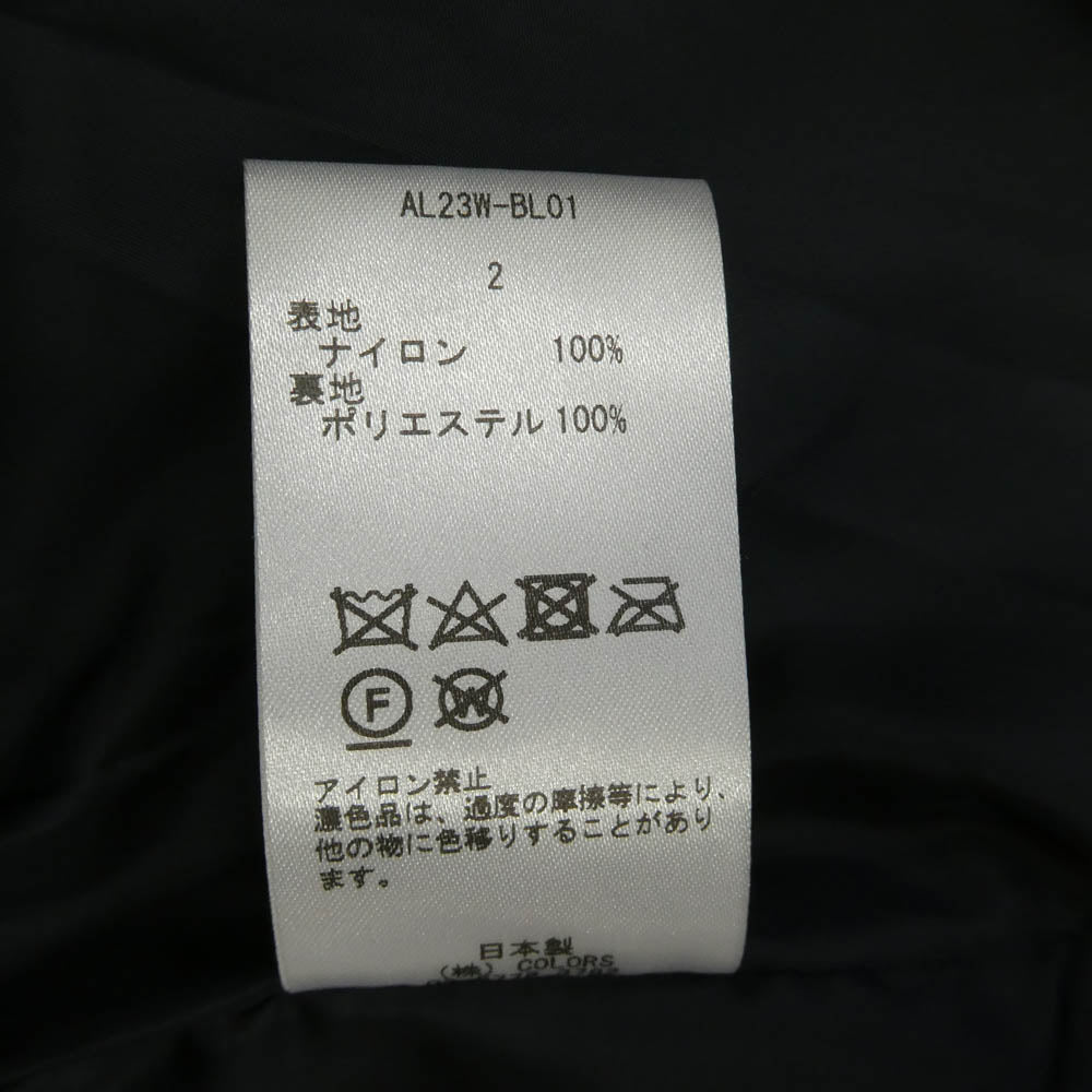 アレッジ AL23W-BL01 Short Filed Blouson ショート ブルゾン フーデッド ジャケット ネイビー系 2【中古】