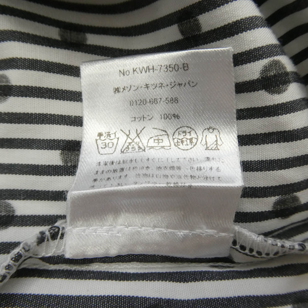 MAISON KITSUNE メゾンキツネ DSMG限定 ダブルフォックスエンブロイダリー ドット柄 丸襟 長袖 ストライプシャツ ホワイト系 グレー系 34【中古】