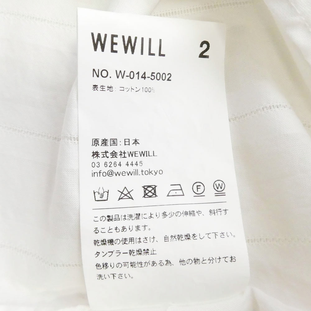 WEWILL ウィーウィル W-014-5002 LS ZIP SHIRT ジップアップ 長袖 シャツ ホワイト系 2【美品】【中古】