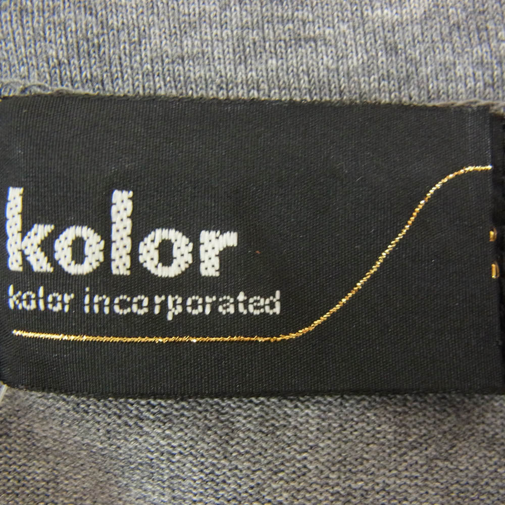 kolor カラー 25SS 25SCM-T21219S ボーダー切替 ドッキング クルーネック 半袖 Tシャツ グリーン系 2【中古】