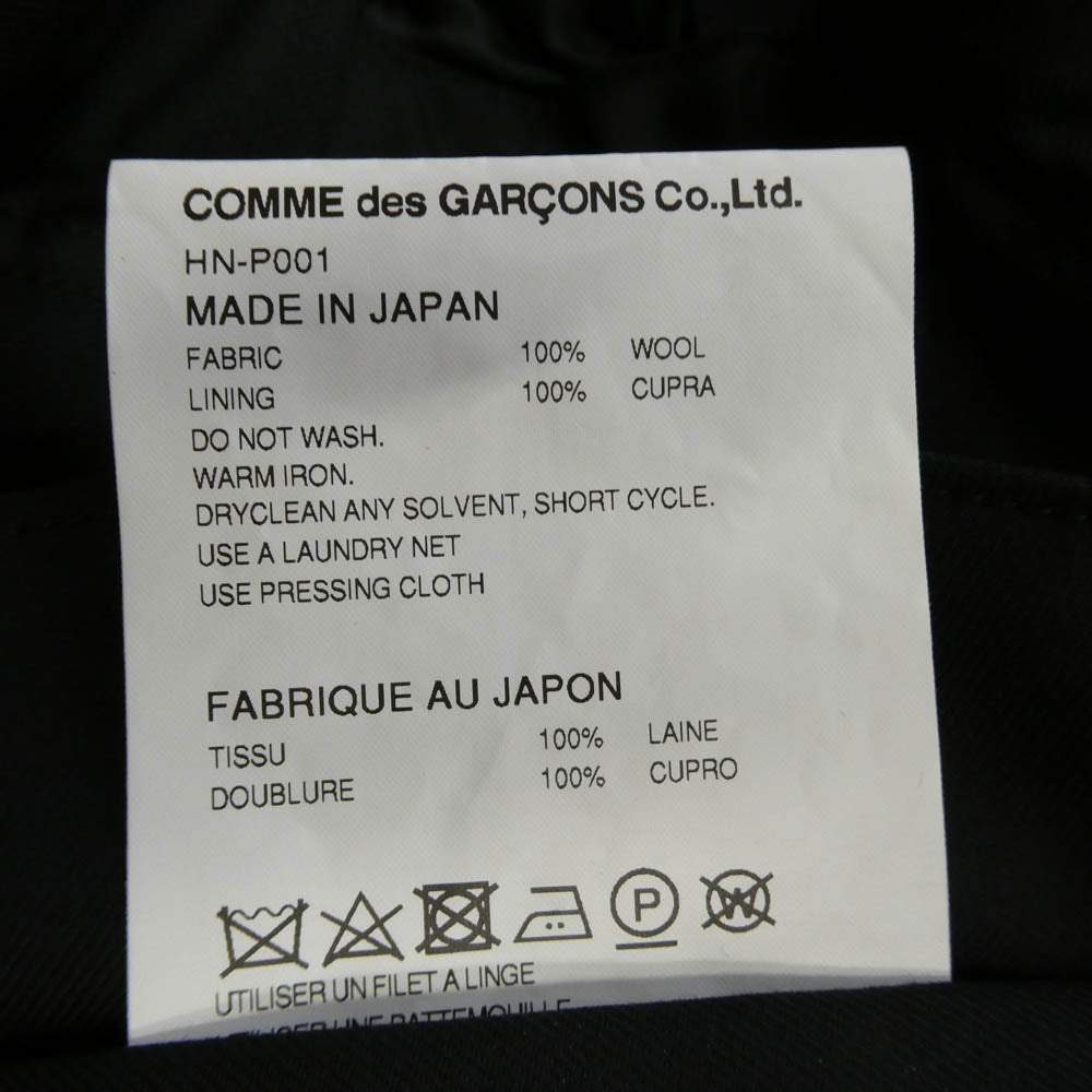 COMME des GARCONS HOMME コムデギャルソンオム 24AW AD2024 HN-P001 ウール ウエストゴム イージー パンツ ブラック系 XS【美品】【中古】