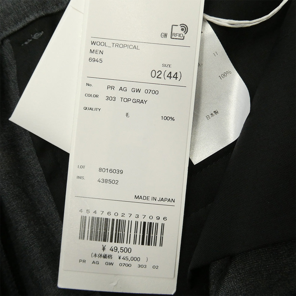 ATON エイトン PRAGGW0700 WOOL TORPICAL LOOSE FIT PANTS ウール トロピカル ルーズフィット スラックス パンツ グレー系 44【新古品】【未使用】【中古】