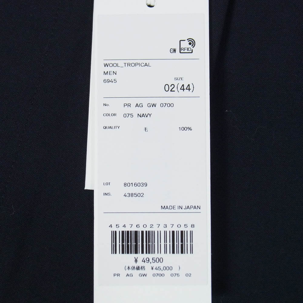 ATON エイトン PRAGGW0700 WOOL TORPICAL LOOSE FIT PANTS ウール トロピカル ルーズフィット スラックス パンツ ネイビー系 44【新古品】【未使用】【中古】