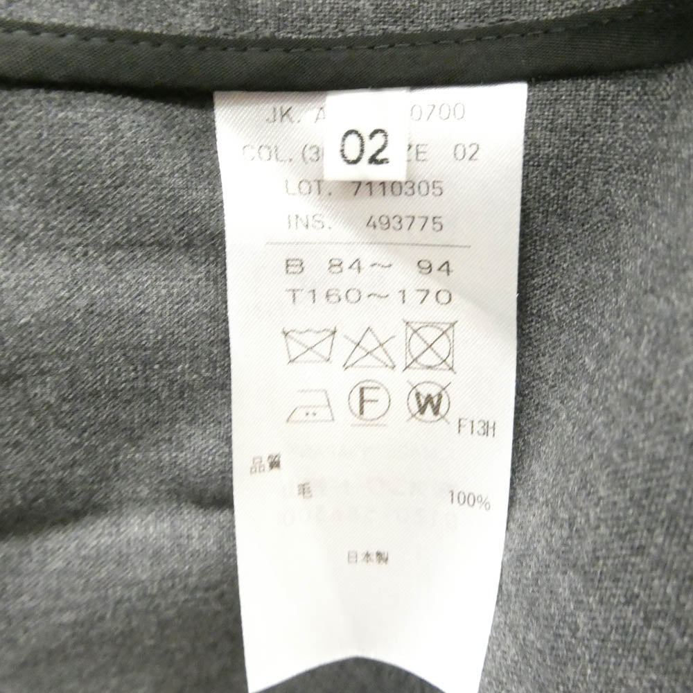 ATON エイトン JKAGCW0700 WOOL TROPICAL TAILORED JACKET ウール トロピカル テーラード ジャケット グレー系 02【新古品】【未使用】【中古】