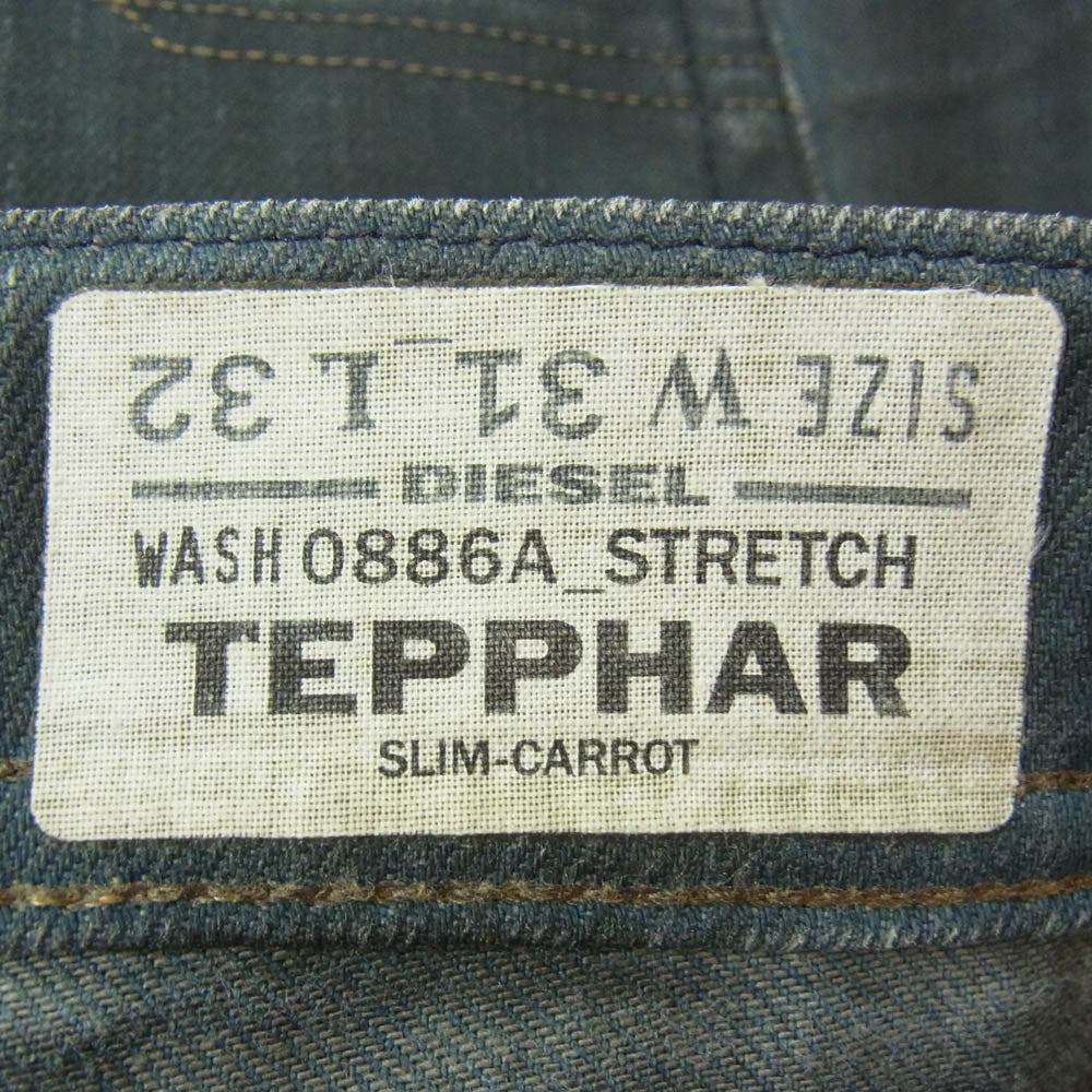DIESEL ディーゼル TEPPHAR WASH0886A STRETCH SLIM-CARROT ストレッチ コーティング加工 ボタンフライ スキニーデニム ブラック系 31【中古】