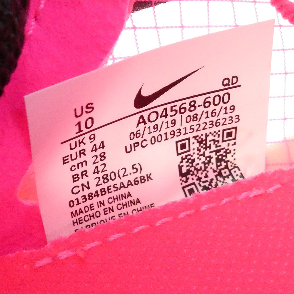 NIKE ナイキ AO4568-600 ZOOMX VAPORFLY NEXT% ズームX ヴェイパーフライ ネクスト％ ピンクブラスト スニーカー ピンク系 28【美品】【中古】