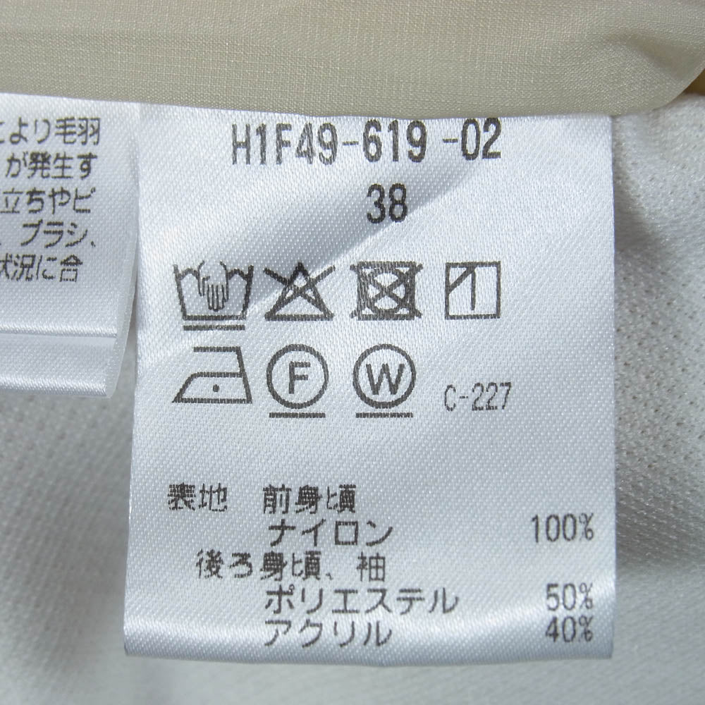 MACKINTOSH PHILOSOPHY マッキントッシュフィロソフィー H1F49619 エアロゲルキルト ブリスター コンビ ジップアップ ブルゾン ジャケット オフホワイト系 38【中古】