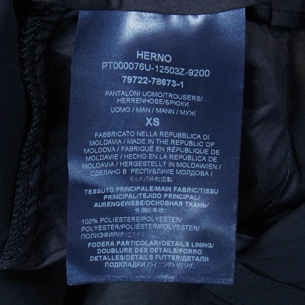 Herno ヘルノ PT000076U ストレッチポリ イージー カーゴ パンツ ダークネイビー系 XS【中古】
