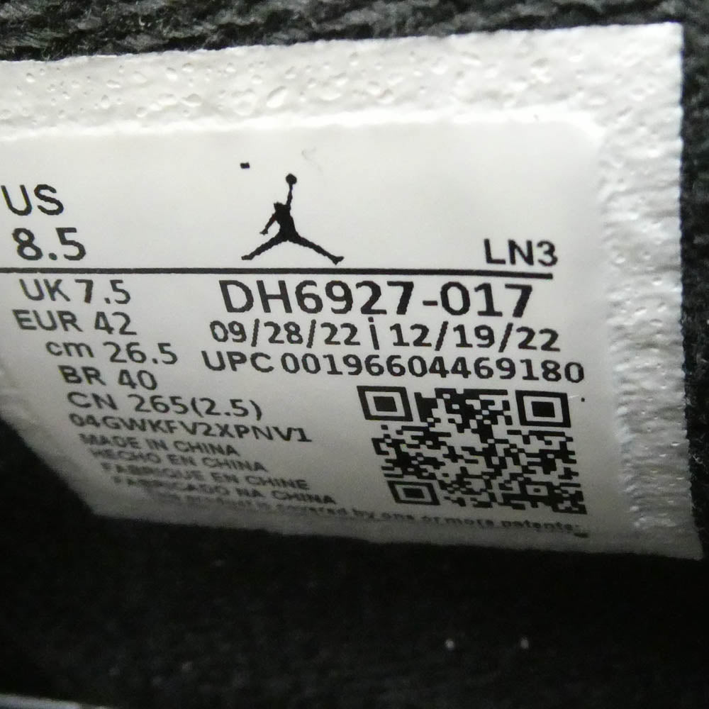 NIKE ナイキ 23SS DH6927-017 Air Jordan 4 Retro Thunder 2023 【フェイクバスターズ鑑定済】 エアジョーダン4 レトロ サンダー ローカットスニーカー ブラック系 26.5cm【中古】