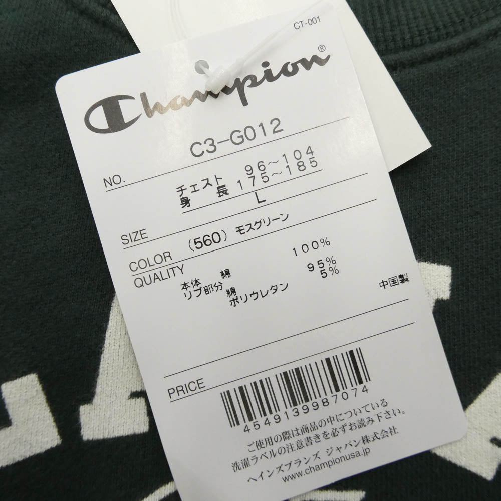Champion チャンピオン C3-G012 トリコタグ復刻 DELAWARE カレッジプリント クルー スウェット モスグリーン系 L【新古品】【未使用】【中古】