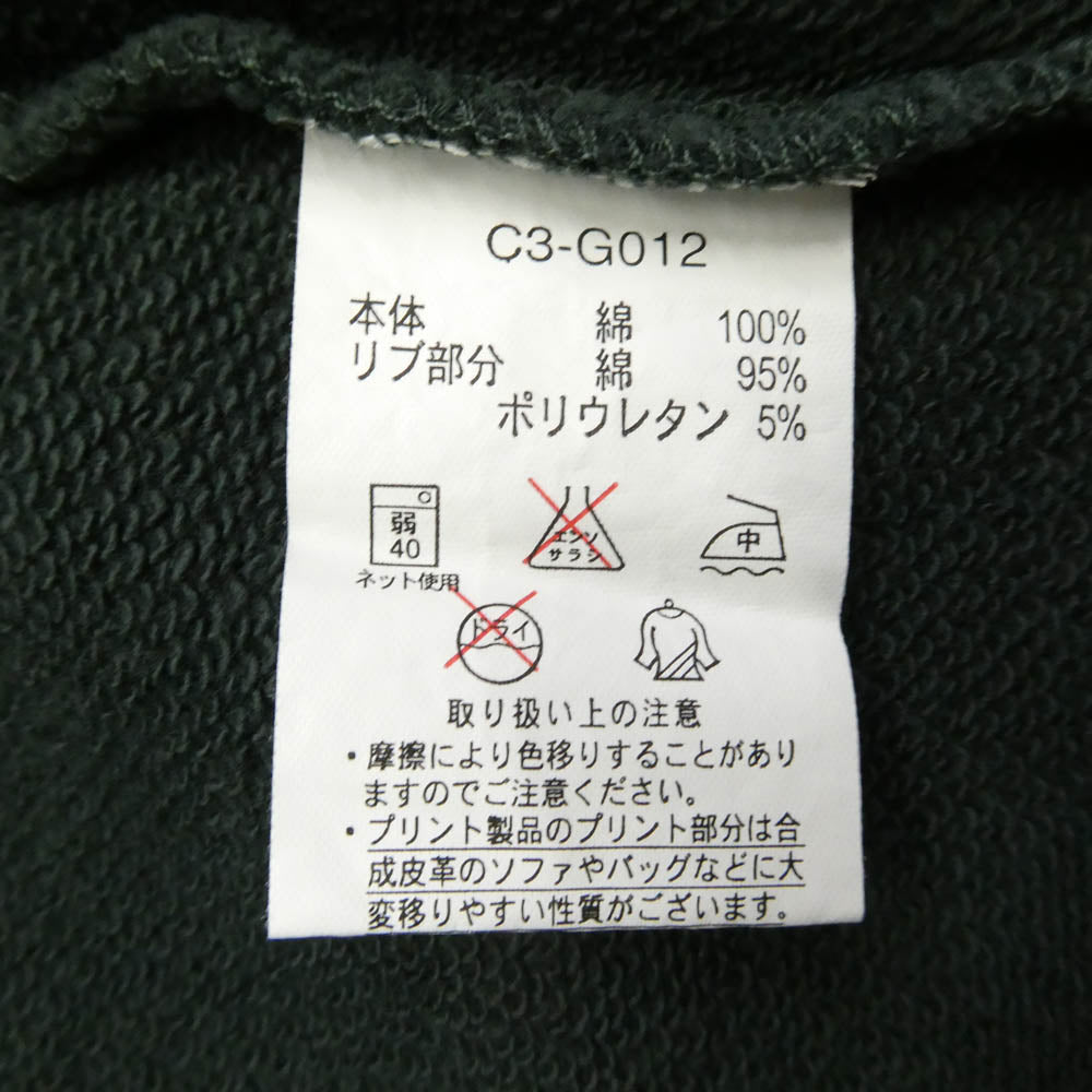 Champion チャンピオン C3-G012 トリコタグ復刻 DELAWARE カレッジプリント クルー スウェット モスグリーン系 L【新古品】【未使用】【中古】