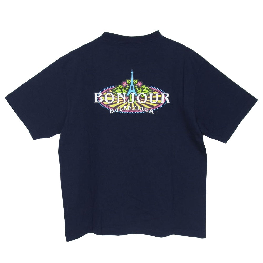 BALENCIAGA バレンシアガ 623451 TKVI9 キャンペーンロゴ ジップアップ