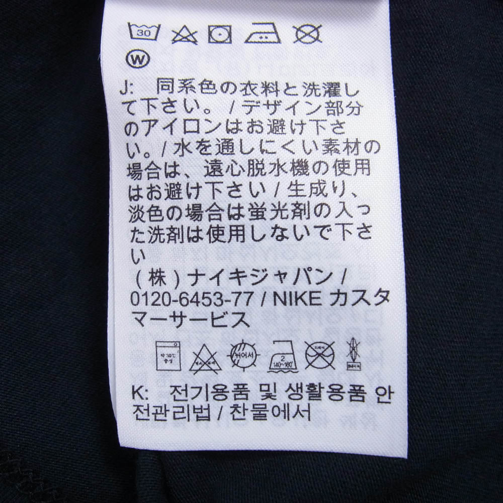 NIKE ナイキ BQ2971-010 SOPH.net ソフネット クルーネック Tシャツ ブラック系 XL【中古】