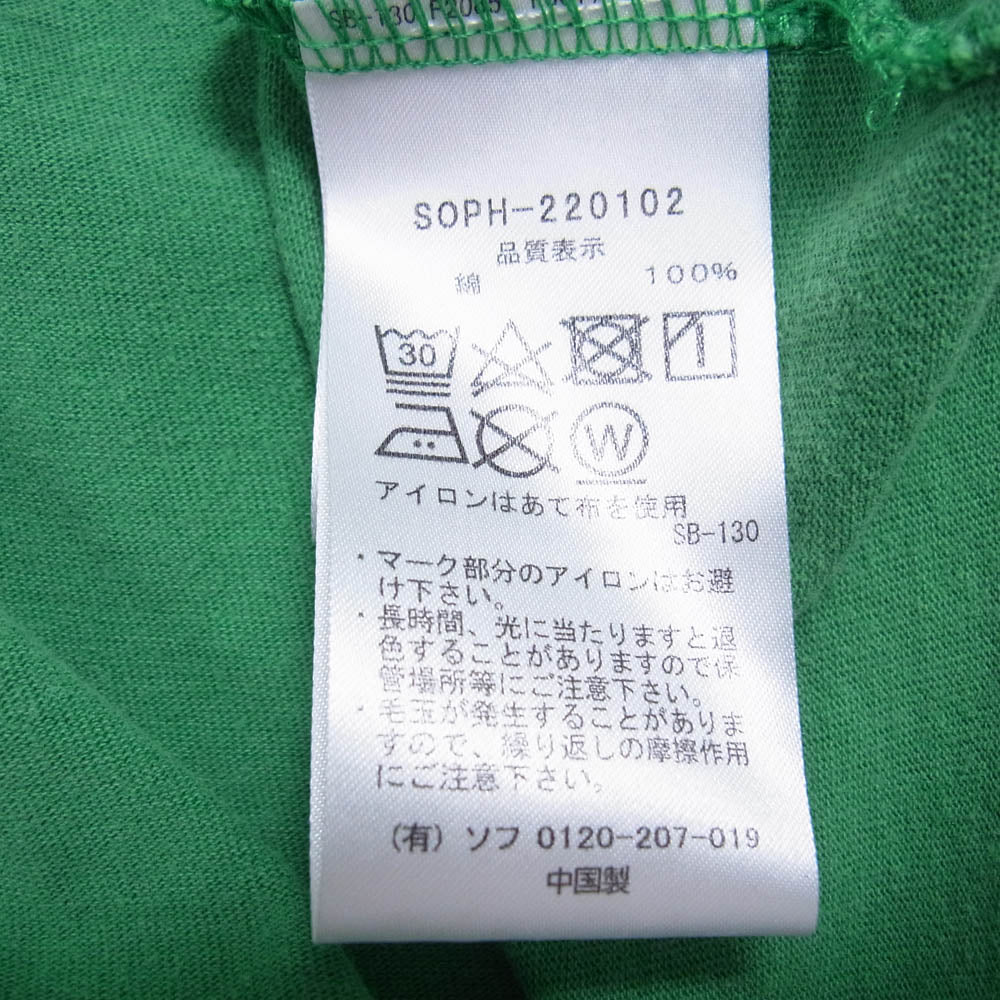 SOPHNET. ソフネット 22SS SOPH-220102 SCREENSTARS SCORPION TEE グリーン系 XL【極上美品】【中古】