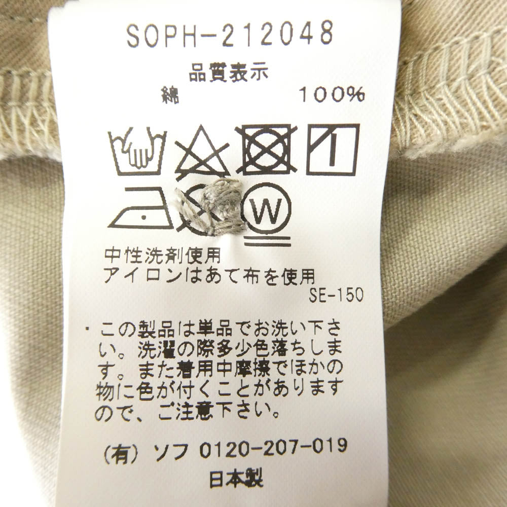 SOPHNET. ソフネット SOPH-212048 WIDE CROPPED PANTS ワイド クロップド パンツ ベージュ系 L【中古】
