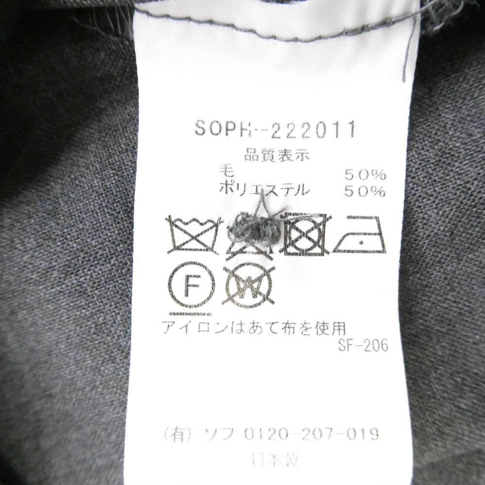 SOPHNET. ソフネット SOPH-222011 TAPERED EASY PANTS テーパード イージー パンツ チャコール系 L【中古】