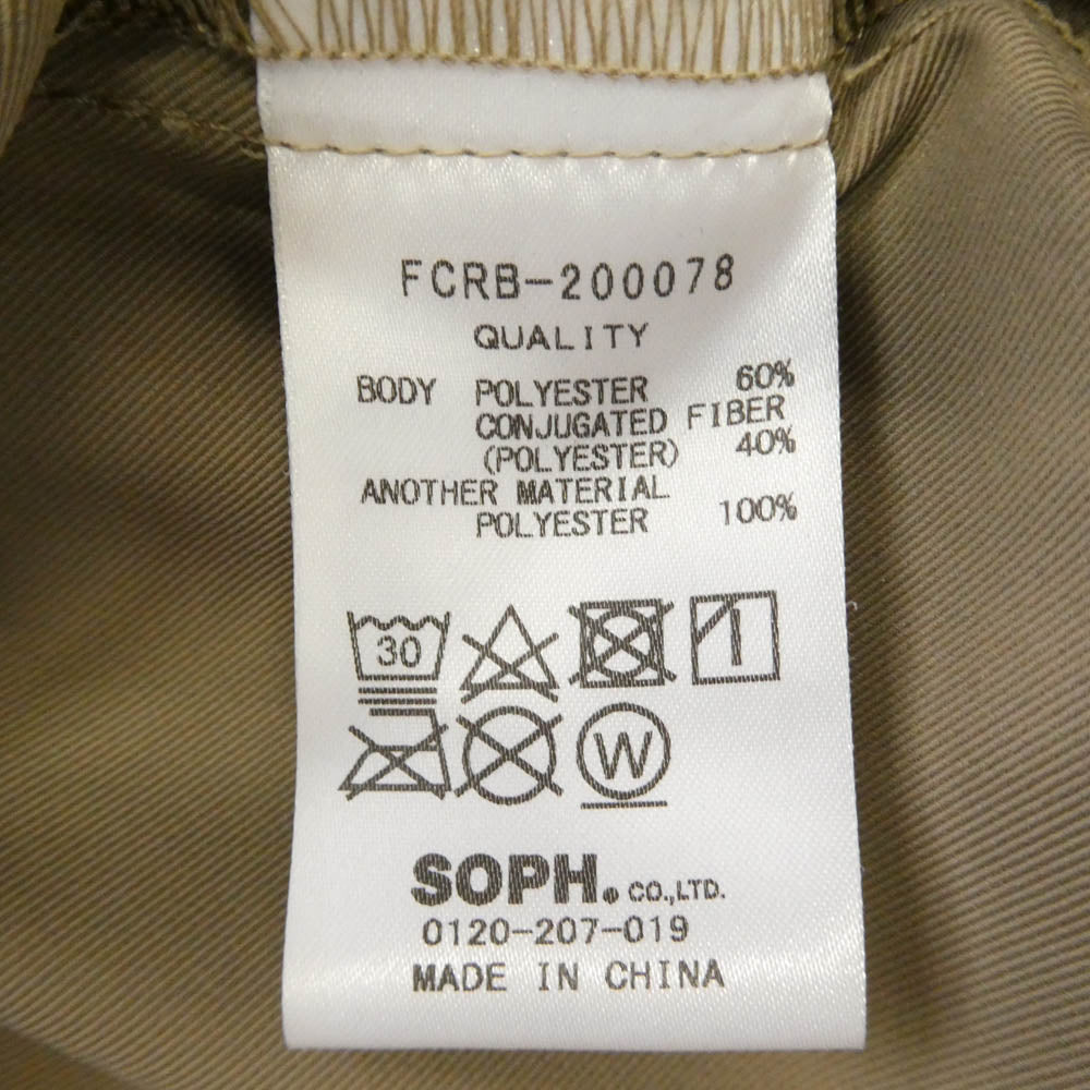 F.C.R.B. エフシーアールビー FCRB-200078 VENTILATION SHORTS ベンチレーション ショーツ ショートパンツ ライトブラウン系 L【中古】