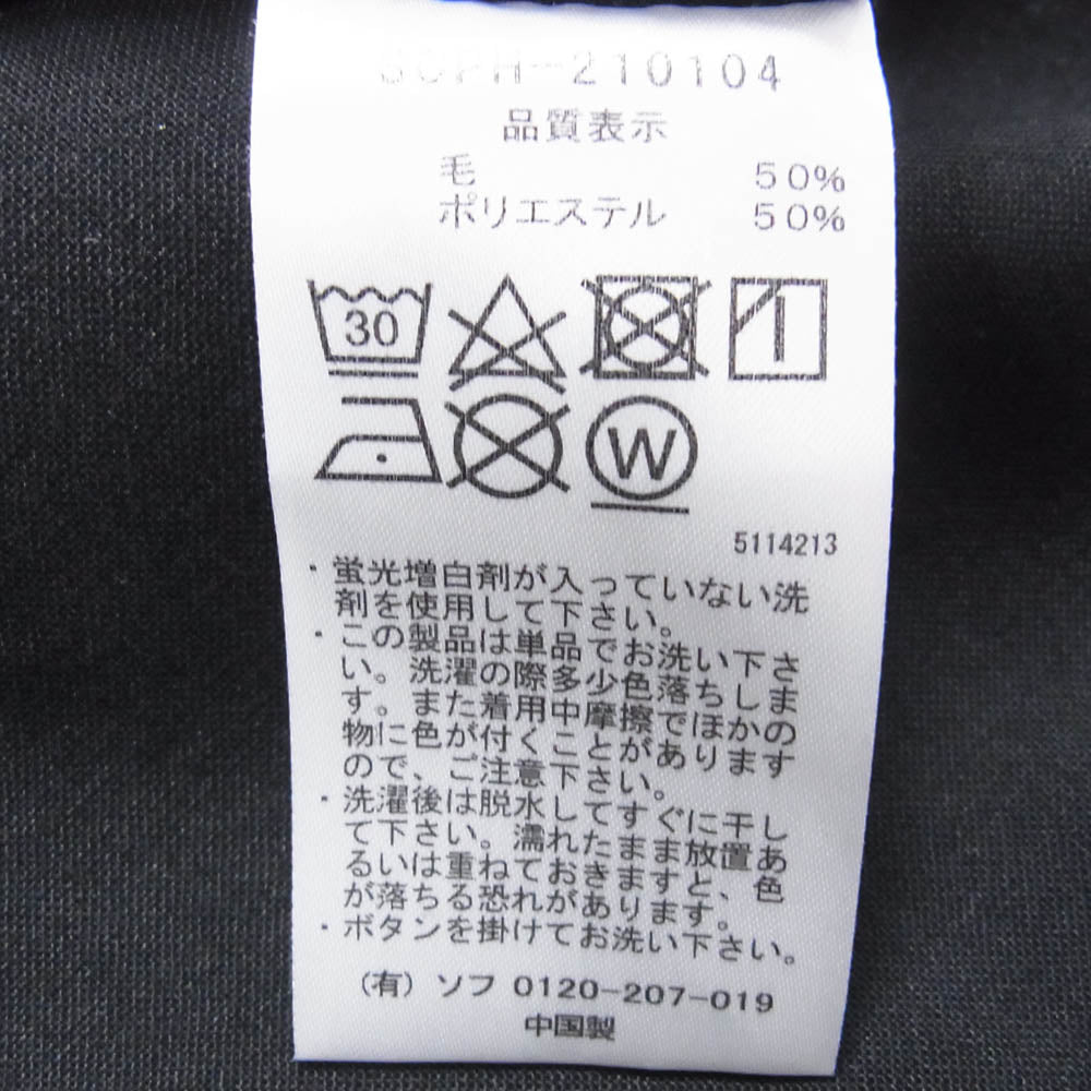 SOPHNET. ソフネット 21SS SOPH-210104 × DICKIES ディッキーズ BAGGY CHAMBRAY WORK SHIRT 半袖 ワーク シャツ ブラック系 M【中古】