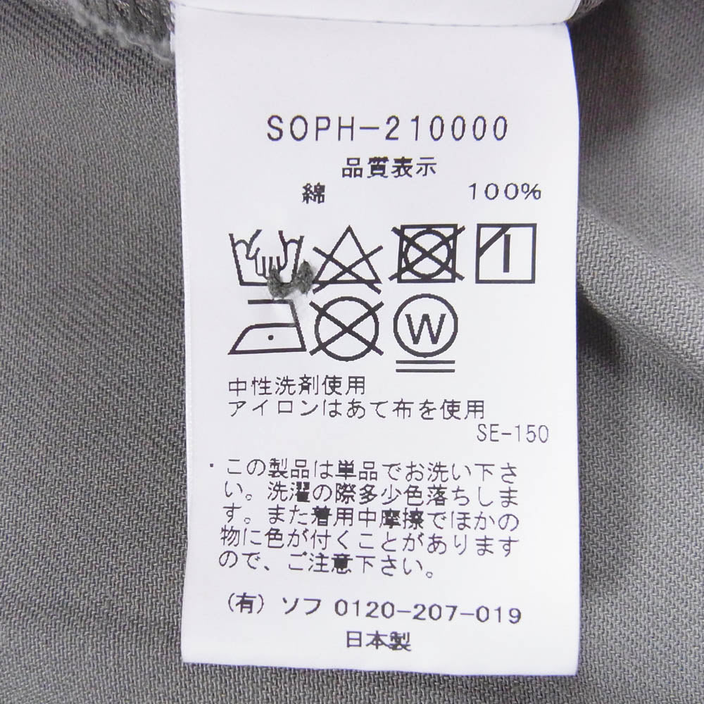 SOPHNET. ソフネット SOPH-210000 RELAX FIT SWING TOP BLOUSON リラックスフィット ブルゾン カーキ系 M【中古】