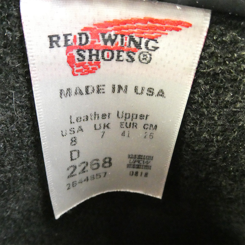 RED WING レッドウィング 2268 ENGINEER BOOTS ブラッククロンダイク ストーブパイプ エンジニア ブーツ ブラック系 US8【美品】【中古】