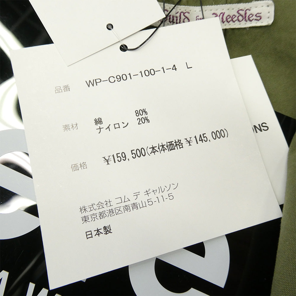 JUNYA WATANABE COMME des GARCONS MAN ジュンヤワタナベコムデギャルソンマン 25AW WP-C901 ×Needles ニードルス 綿ナイロンオックス Wネーム COAT ミリタリー コート カーキ系 L【新古品】【未使用】【中古】