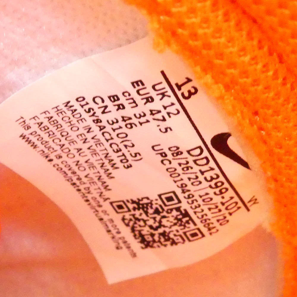 NIKE ナイキ DD1399-101 Dunk High Orange Blaze ダンク ハイ オレンジブレイズ スニーカー オレンジ系 ホワイト系 31cm【中古】