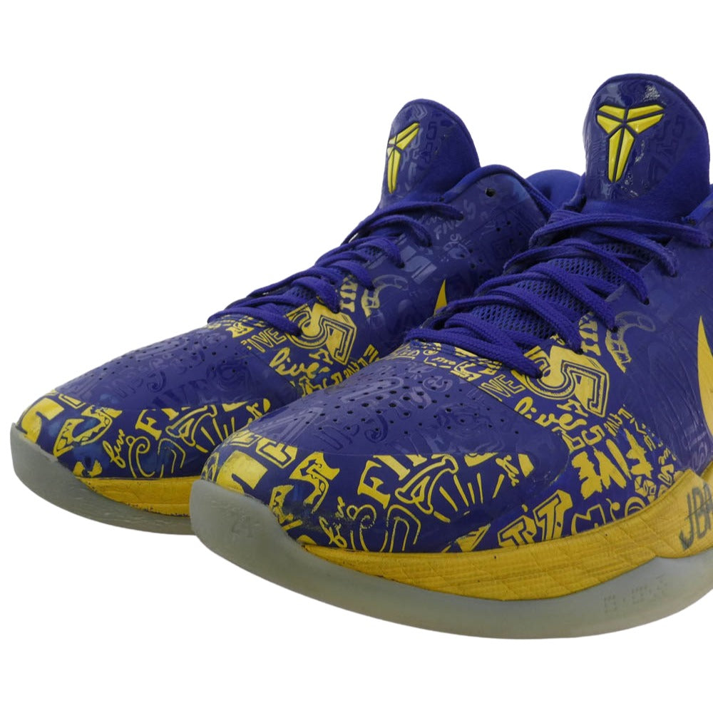 NIKE ナイキ CD4991-400 Kobe 5 Protro 5 Rings コービー5 プロトロ スニーカー パープル系 イエロー系 32cm【中古】