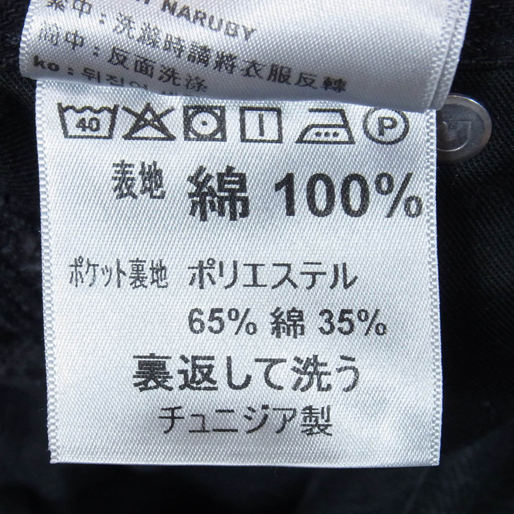 Carhartt カーハート NASH DOUBLE KNEE PANT ナッシュ ダブルニー パンツ ブラック系 M【中古】