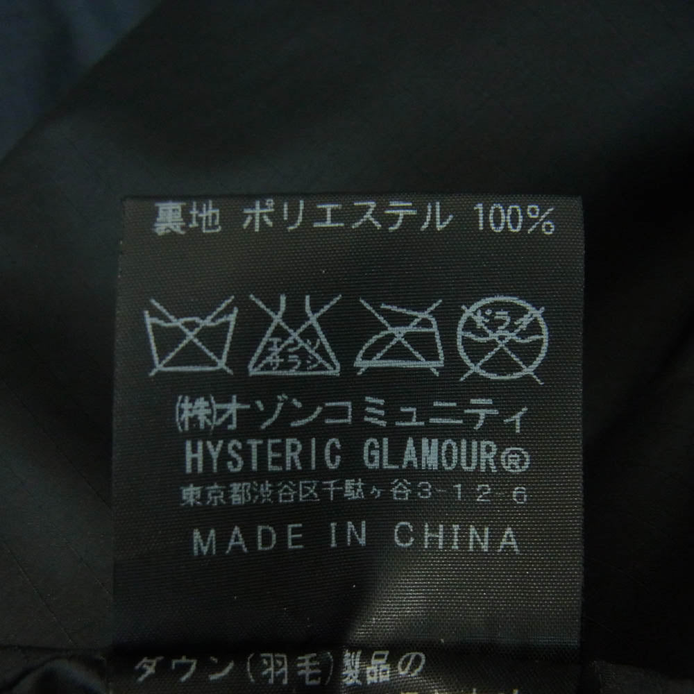HYSTERIC GLAMOUR ヒステリックグラマー 4AB-1991 スエード ヨーク切替