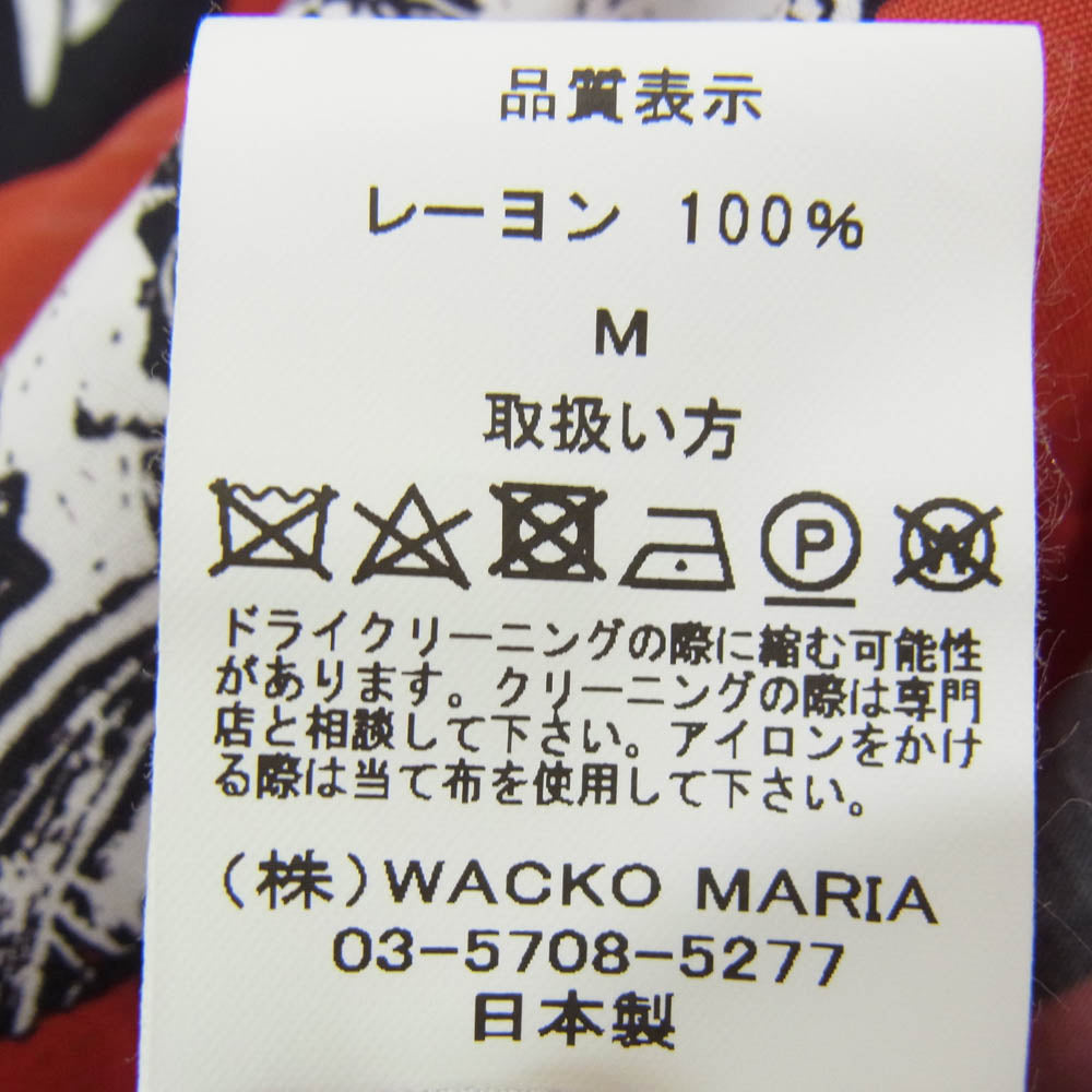 WACKO MARIA ワコマリア 20SS Rage Against The Machine レイジ・アゲインスト・ザ・マシン オープンカラー 開襟 半袖 アロハ シャツ レッド系 M【中古】