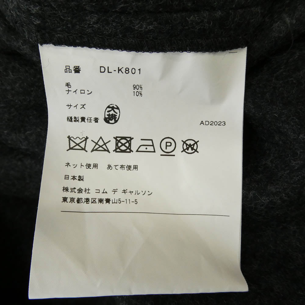 COMME des GARCONS HOMME DEUX コムデギャルソンオムドゥ 23AW DL-K801 フード付き プルオーバー ポンチョ グレー系 サイズ表記無し【中古】 COMME des GARCONS HOMME DEUX コムデギャルソンオムドゥ 23AW DL-K801