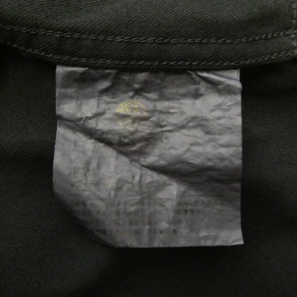COMME des GARCONS HOMME コムデギャルソンオム HG-J002 AD2020 製品染め ウール ジャケット ブラック系 S【中古】
