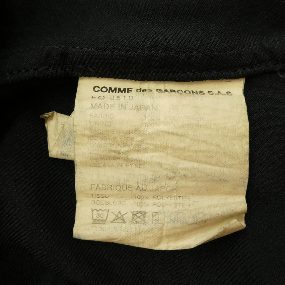COMME des GARCONS コムデギャルソン FQ-J510 SHIRT シャツ エステル縮