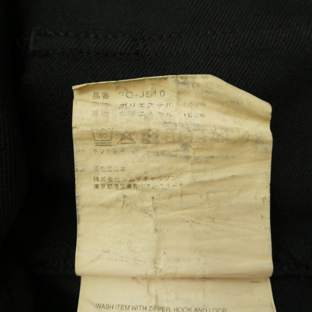 COMME des GARCONS コムデギャルソン FQ-J510 SHIRT シャツ エステル縮