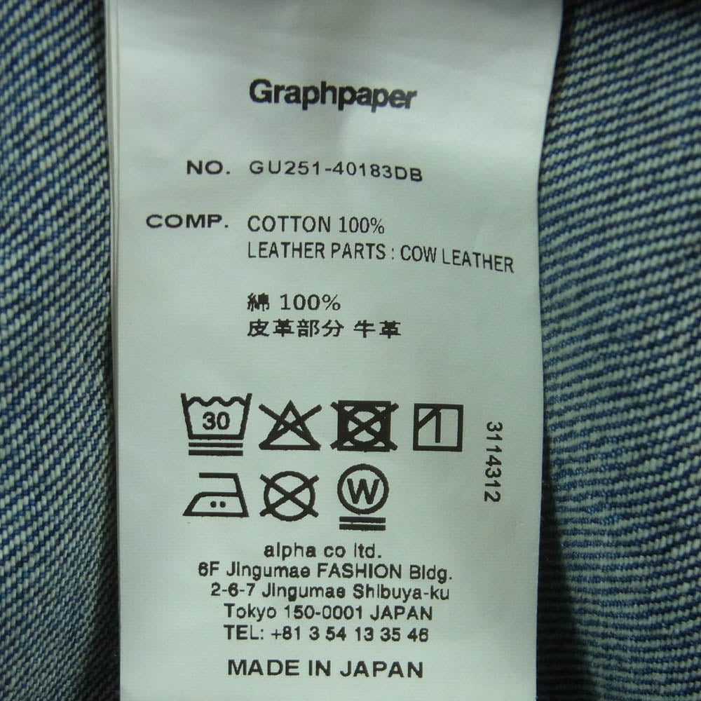 GRAPHPAPER グラフペーパー 25SS GU251-40183DB Selvage Denim Five Pocket Tapered Pants セルビッチ 5ポケット テーパード デニム パンツ インディゴブルー系 1【美品】【中古】